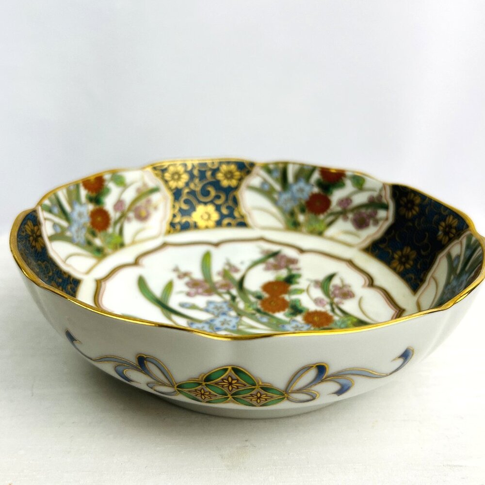 Vintage Japanese Porcelain Bowl Yukihama Snow Mountain Red Gold Accents Signed